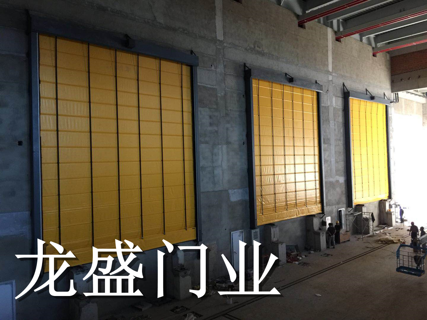 葫蘆島電動(dòng)堆積門(mén)