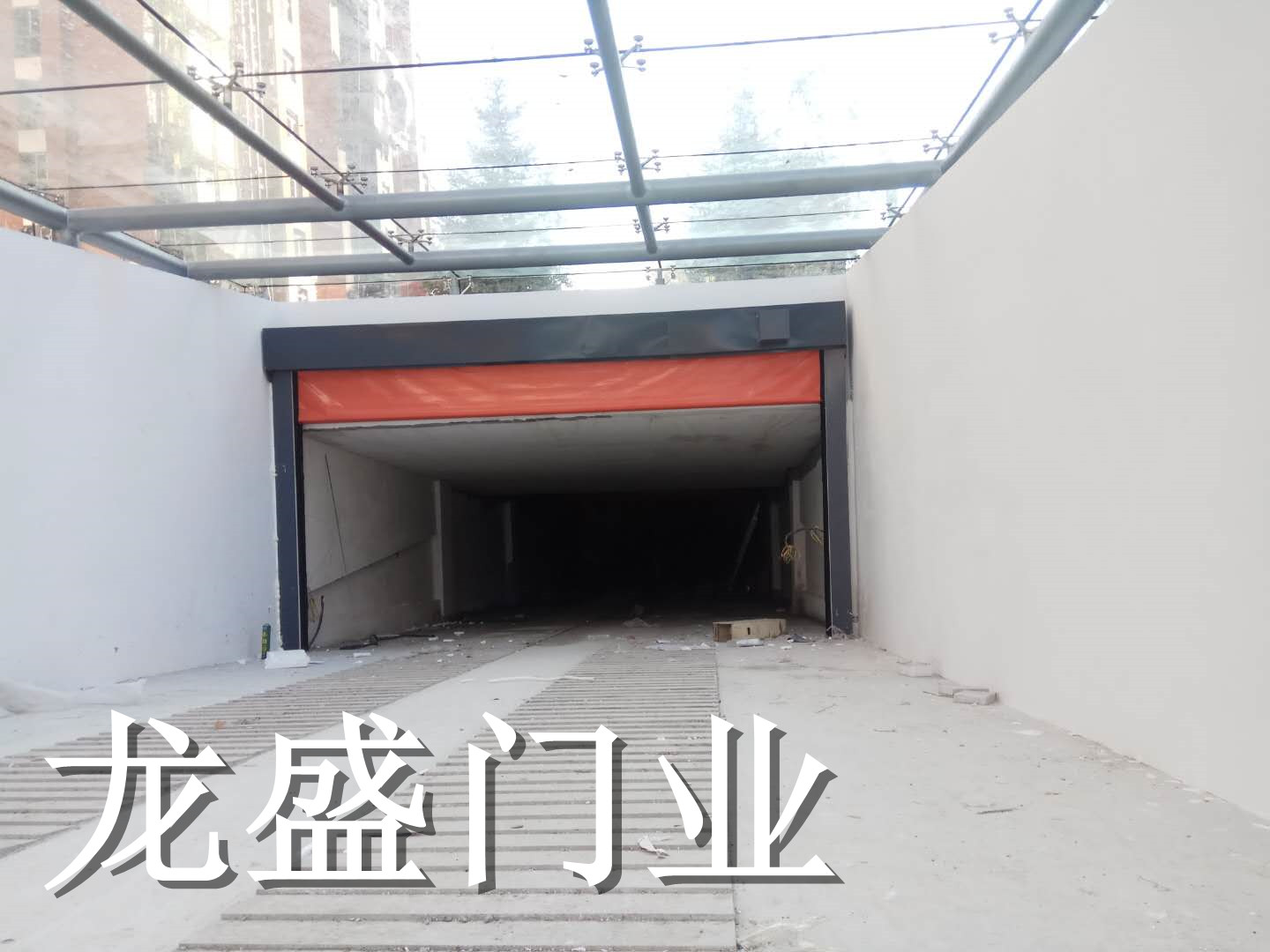 鞍山地下車庫(kù)快速門