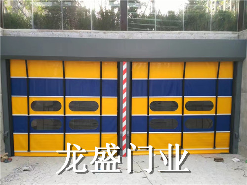 撫順地下車庫堆積門