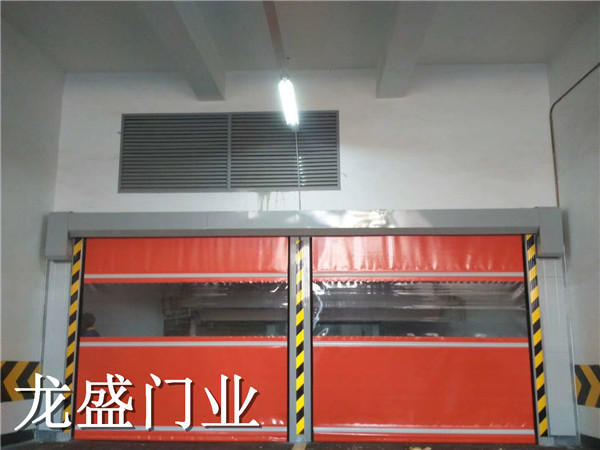 盤錦地下車庫快速門
