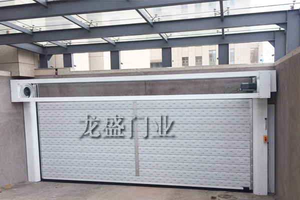 硬質(zhì)快速門(mén)