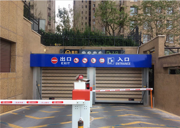 沈陽硬質(zhì)快速門