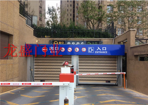 沈陽(yáng)渦輪硬質(zhì)快速門(mén)